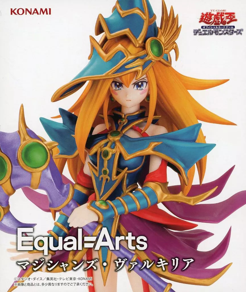 Yu-Gi-Oh! Equal Arts figure - Magician's Valkyria 18cm
