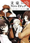 BUNGO STRAY DOGS VOL 02