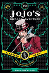 JOJOS BIZARRE PART 1 PHANTOM BLOOD HC VOL 02