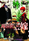 THE ANCIENT MAGUS BRIDE VOL 01