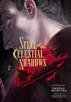 STEEL OF THE CELESTIAL SHADOWS VOL 02