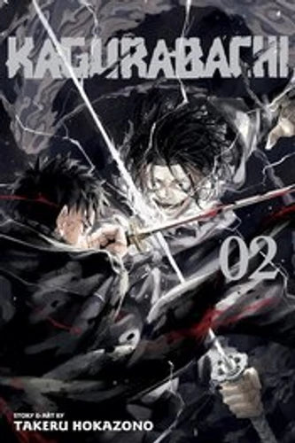 KAGURABACHI VOL 02