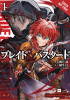 BLADE & BASTARD VOL 01