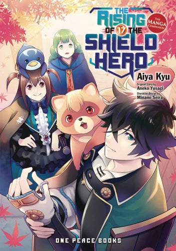 THE RISING OF THE SHIELD HERO VOL 17