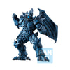 YU-GI-OH - Figure-rise Standard Obelisk The Tormentor - Model Kit