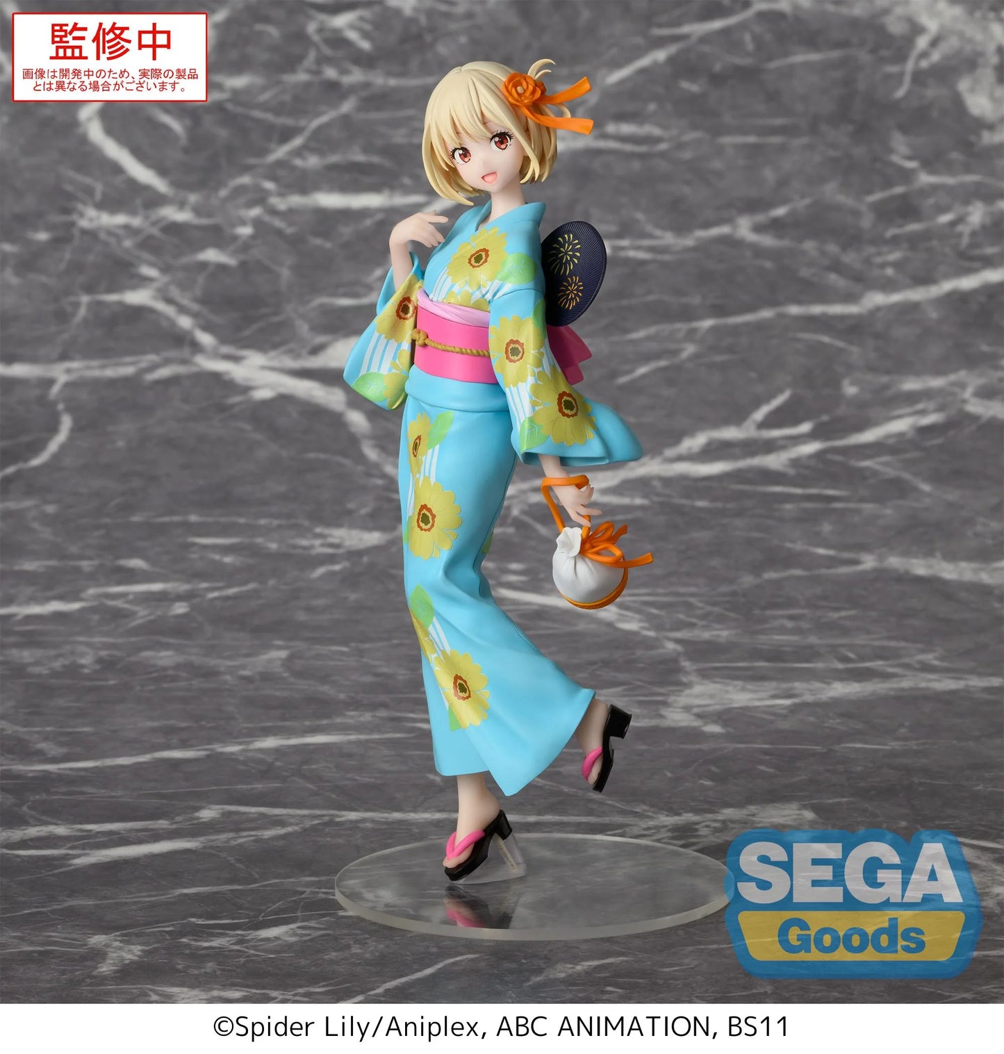 LYCORIS RECOIL - Chisato Nishikigi - Figure Luminasta 19cm