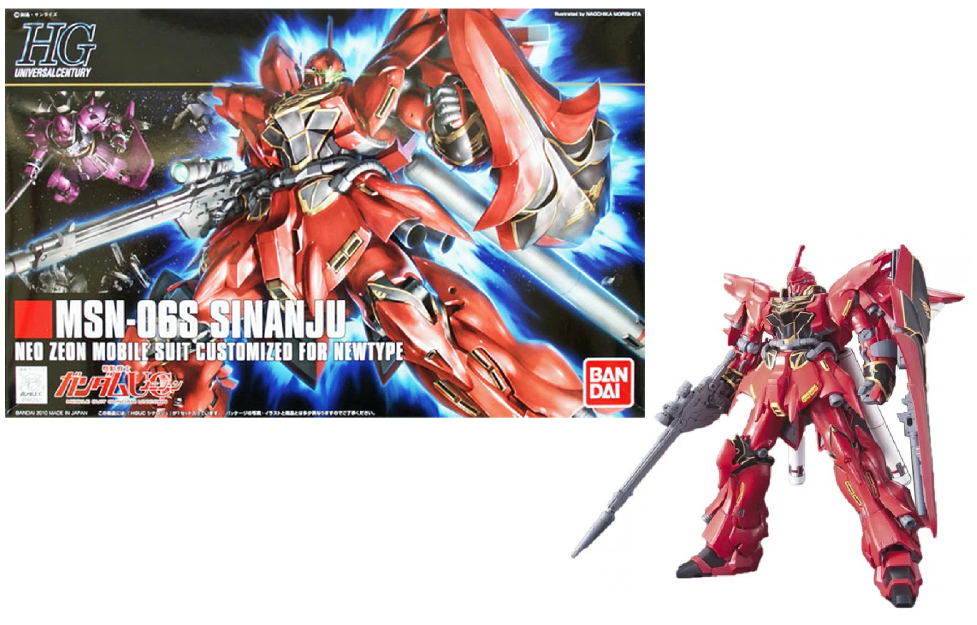 GUNDAM - 1/144 HGUC Sinanju - Model Kit 13cm