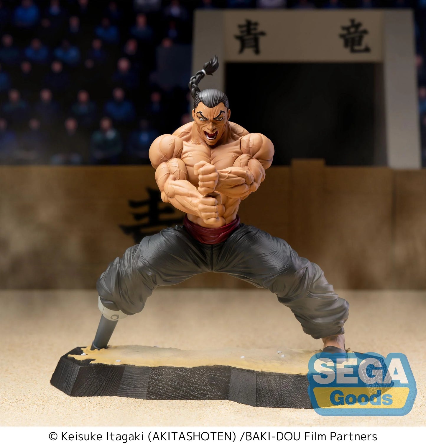 *PRE-ORDER* BAKI DOU - Kaioh Retsu - Figure Luminasta 15cm