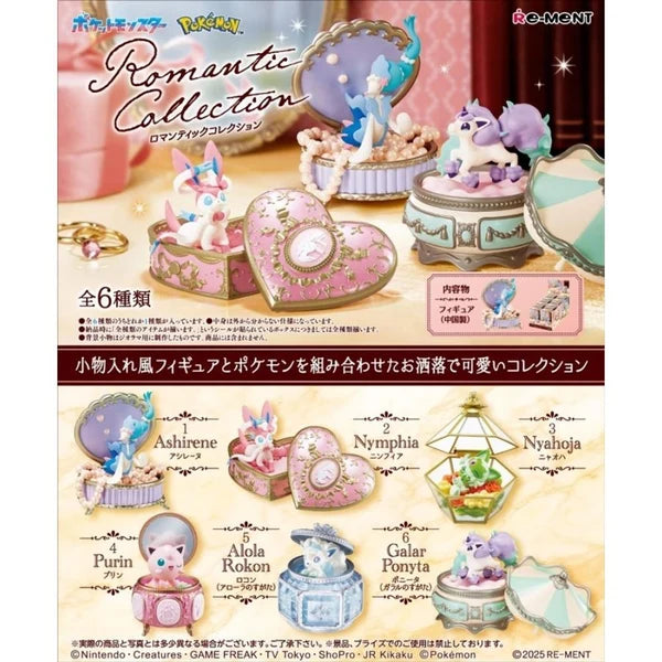 Re-Ment : Pokemon Romantic Collection (1 stuk)