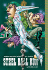 JOJOS BIZARRE ADV PART 7 STEEL BALL RUN HC VOL 09