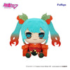 *PRE-ORDER* Hatsune Miku Kyurumaru Big Plush Figure Flower Fairy Winter Cherry Ver. 29 cm