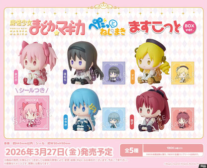 Puella Magi Madoka Magica Petatto Clockwork PVC Figures 5 cm (1 willekeurige figure)