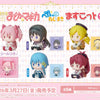 Puella Magi Madoka Magica Petatto Clockwork PVC Figures 5 cm (1 willekeurige figure)