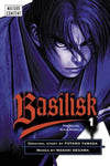 Basilisk vol. 01
