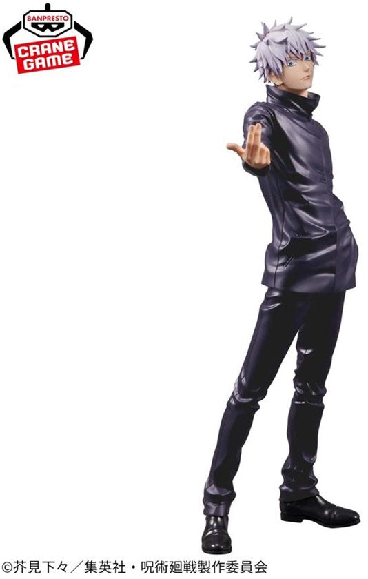 Jujutsu Kaisen Grandista PVC Statue Gojo Satoru 27 cm