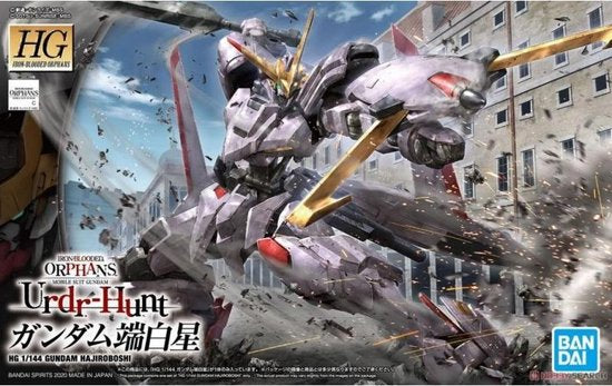 Gundam Hajiroboshi HGIBO 1/144