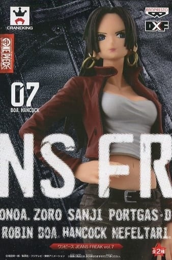 ONE PIECE - Boa Hancock(Pirate Empress) JEANS FREAK vol. 7