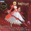 Fate/EXTELLA super premium figure "Nero Claudius"