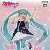 Hatsune Miku "Character Commander Vocal Series 01 Hatsune Miku" Figure ~ Spring Clothing Version ~