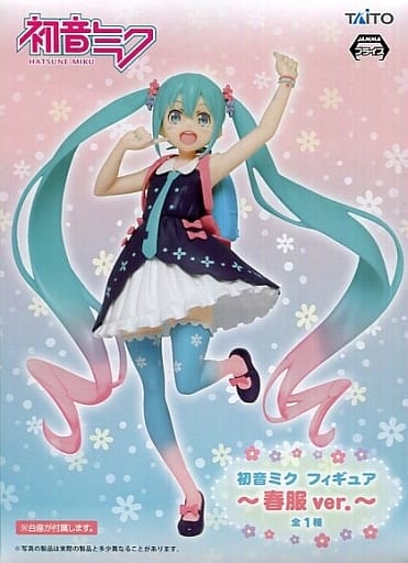 Hatsune Miku "Character Commander Vocal Series 01 Hatsune Miku" Figure ~ Spring Clothing Version ~