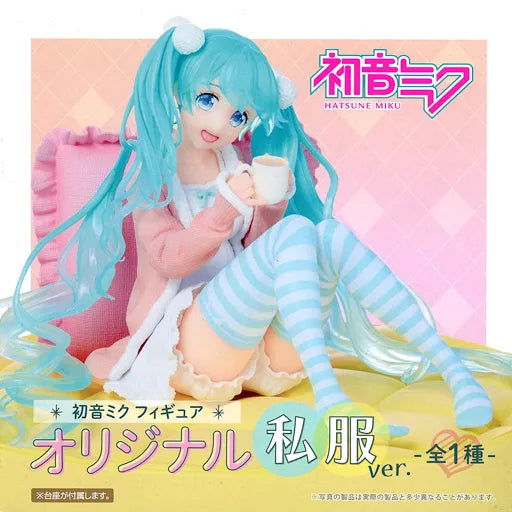 Hatsune Miku "Character Commander Vocals Series 01 Hatsune Miku" figure original plain clothes ver.