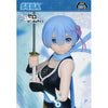 "Re:ZeRo Starting Life in Another World" Super Premium Figure "Rem" Kunoichi Ver.