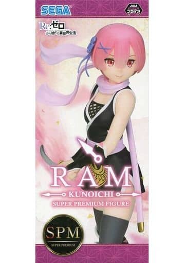 "Re:ZeRo Starting Life in Another World" super premium figure "Ram" Kunoichi Ver.