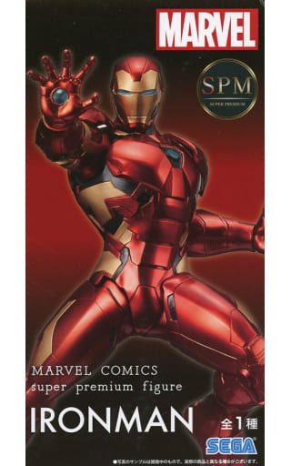 Iron Man MARVEL COMICS Super Premium Figure