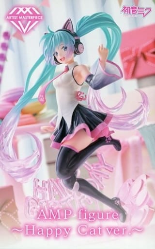 Hatsune Miku "Character Commander Vocal Series 01" Birthday 2021 AMP Figure ~ Happy Cat ver. ~