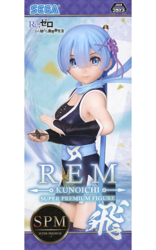 Re:ZeRo Starting Life in Another World Super Premium Figure "Rem" Kunoichi-Hi-Ver.