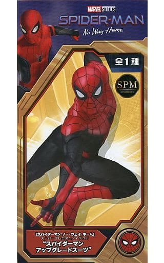 Spider-Man Upgrade Suit "Spider-Man : No Way Home" Super Premium Figure