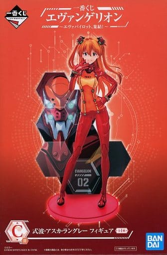 Evangelion Figure Shikinama Asuka Langley "Ichiban KUJI Evangelion Eva Pilot Rally!" C Prize Figure