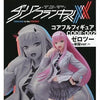 Darling in the Franxx Coreful Figure Zero-Two ~ School Uniforms Version ~ (limited import)