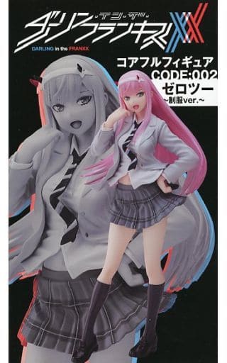 Darling in the Franxx Coreful Figure Zero-Two ~ School Uniforms Version ~ (limited import)