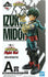 Midoriya "Ichiban KUJI MY HERO ACADEMIA Fight On!" MASTERLISE  figure