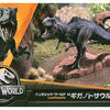 Jurassic World / New Ruler Luminasta figure : "Giganotosaurus"