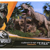 Jurassic World Luminasta figure "T. REX"