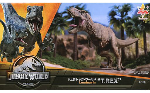 Jurassic World Luminasta figure 