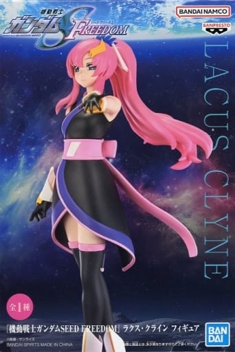 Figure Lacus Clyne "MOBILE SUIT GUNDAM SEED FREEDOM" figure