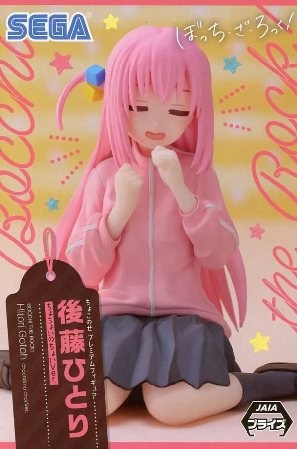 Bocchi The Rock!" premium figure "Hitotsu Gotō"