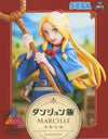 Marcilloux "Delicious in DUNGEON" Luminasta "Marcilloux" figure