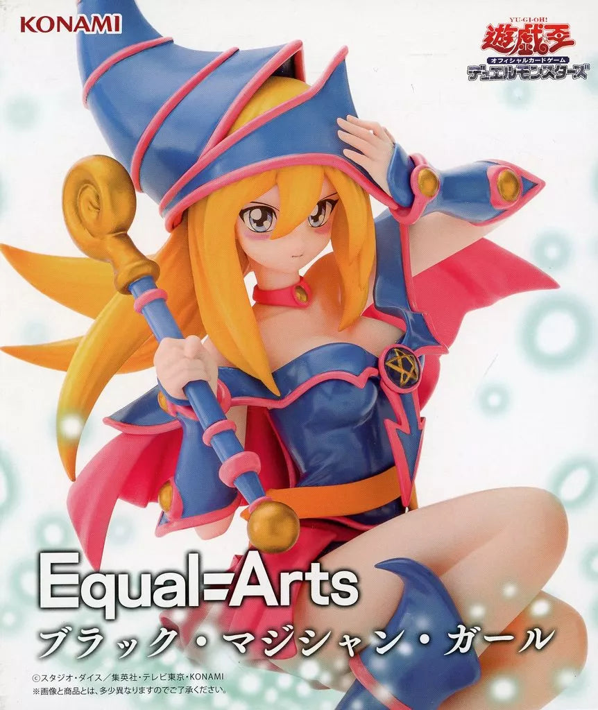 Yu-Gi-Oh! Equal Arts figure Dark Magician Girl