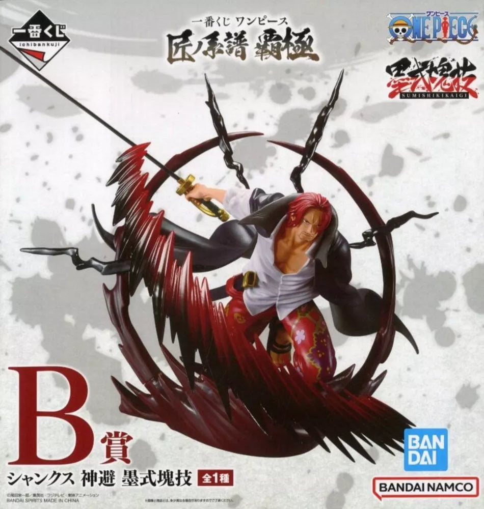 One Piece Ichiban Kuji figure B - Shanks