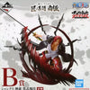 One Piece Ichiban Kuji figure B - Shanks
