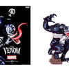 Banpresto MARVEL Goukai Venom Figure 14cm