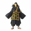 JUJUTSU KAISEN - Suguru Geto - Figure Jukon No Kata 17cm