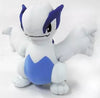 Pokemon Lugia Plush 30cm