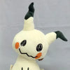 Pokemon Big Plush - Mimikyu 32cm