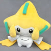 Pokemon Plush - Jirachi 33cm