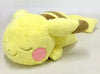 Pokemon Plush toy 2018 Pokemon Collection KUJI ~ Pikachu